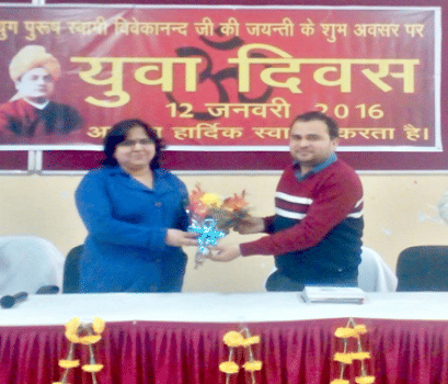 Modern College of Law Ghaziabad Events photo 5